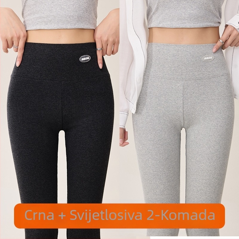 Pamukaste legice s elastanom, skraćena duljina, visoki struk, podizanje stražnjice, mikroelastičnost