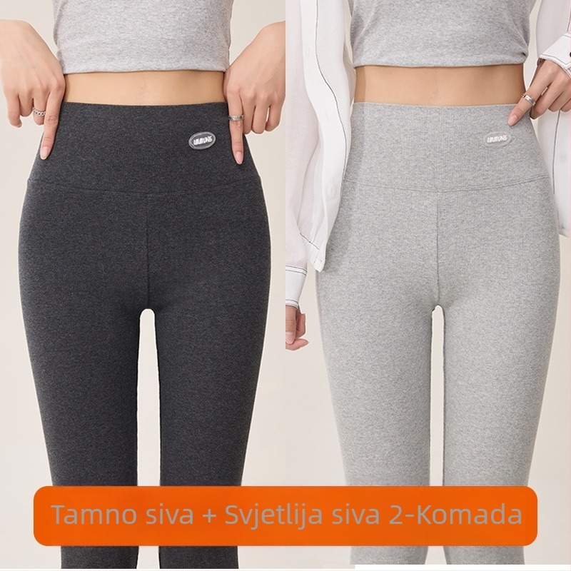 Pamukaste legice s elastanom, skraćena duljina, visoki struk, podizanje stražnjice, mikroelastičnost