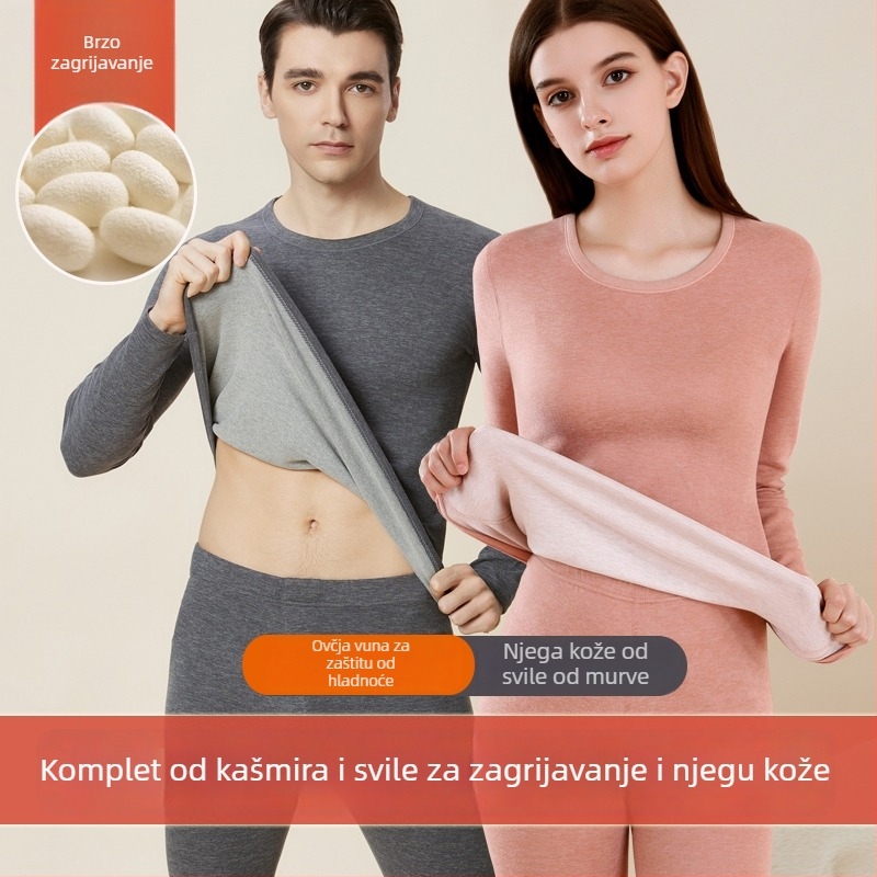 Muški termalni set donjeg i gornjeg dijela, duga vlakna pamuka, dvostrano češljana tkanina, osnovni sloj gornji i donji dio, okrugli izrez, dugi rukavi