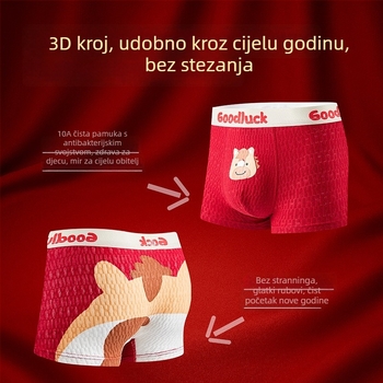 Dječje bokserice od 96% pamuka, Kategorija A, srednji pojas, za dječake 3-8 godina