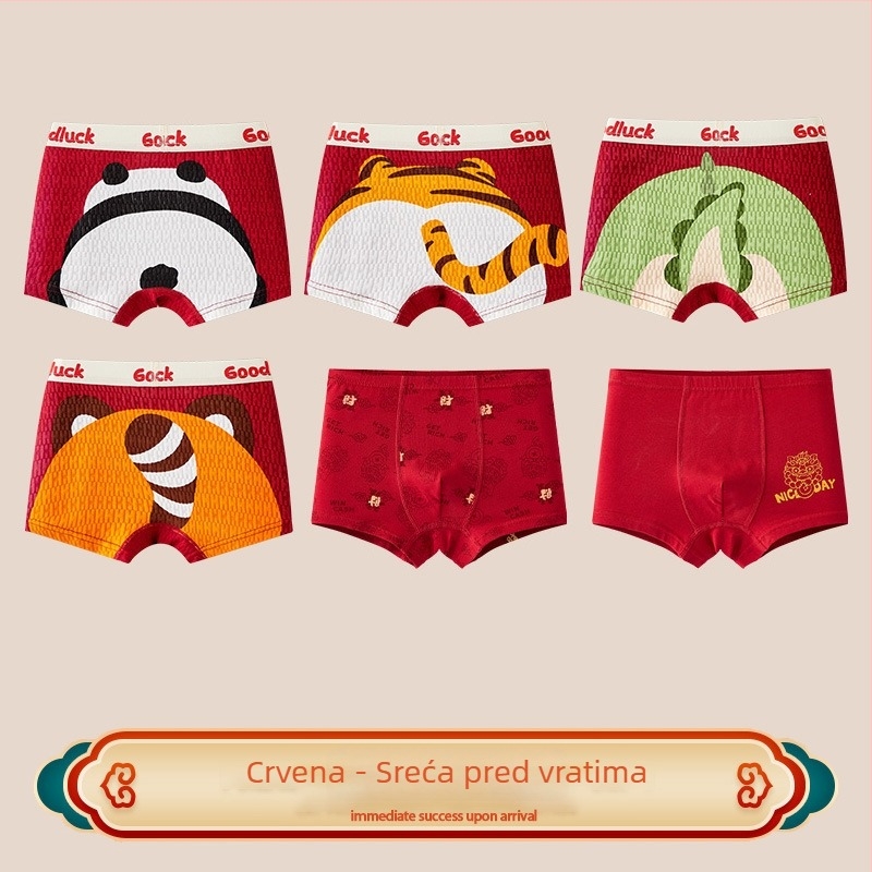Dječje bokserice od 96% pamuka, Kategorija A, srednji pojas, za dječake 3-8 godina