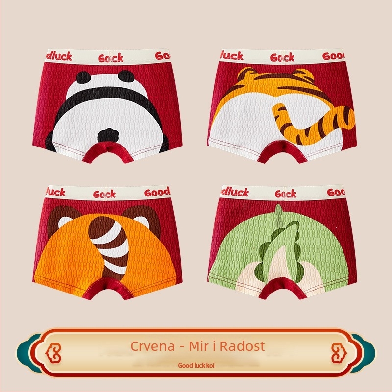 Dječje bokserice od 96% pamuka, Kategorija A, srednji pojas, za dječake 3-8 godina