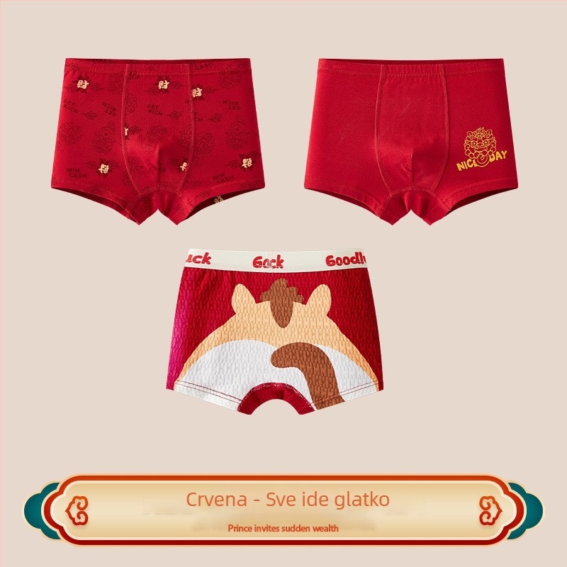 Dječje bokserice od 96% pamuka, Kategorija A, srednji pojas, za dječake 3-8 godina