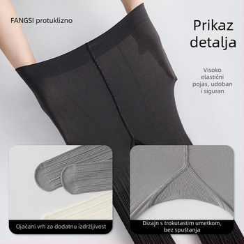 Sive ženske hulahopke s vertikalnim kabelskim prugama, tanke za proljeće i jesen, kompresijske, JK stil
