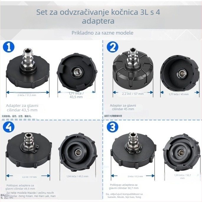 Haolide 3L PE plastični alat za dopunu tekućine kočnica za auto popravak