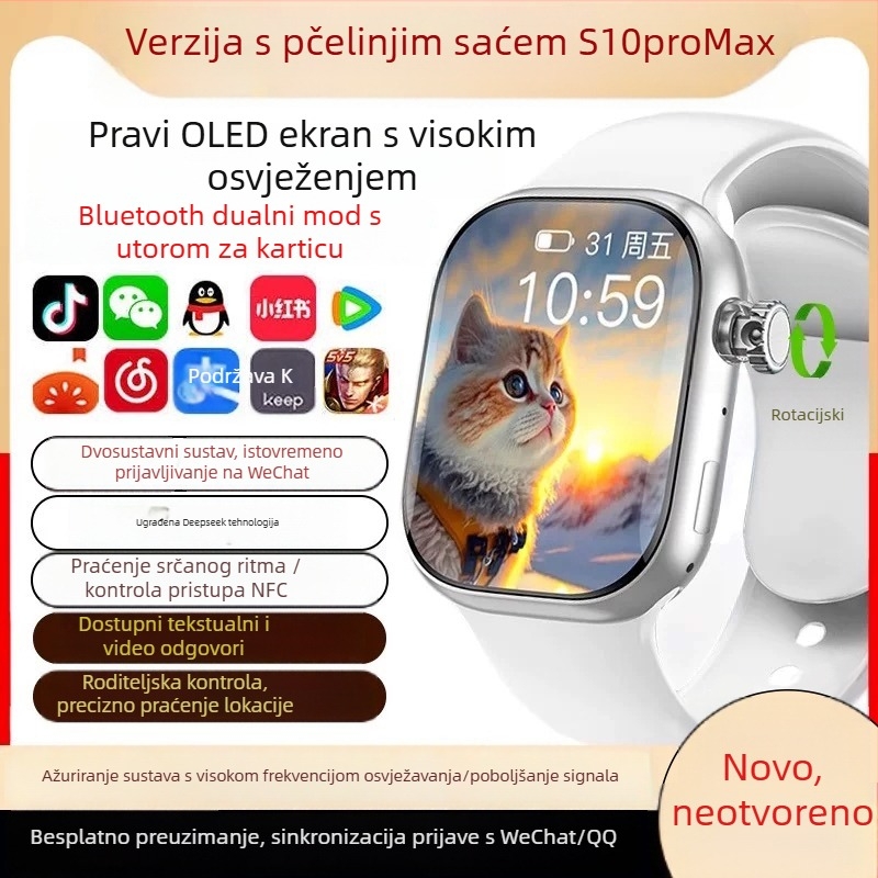 5G pametni sat sa SIM karticom, AMOLED zaslon, 800 mAh baterija, NFC i praćenje otkucaja srca