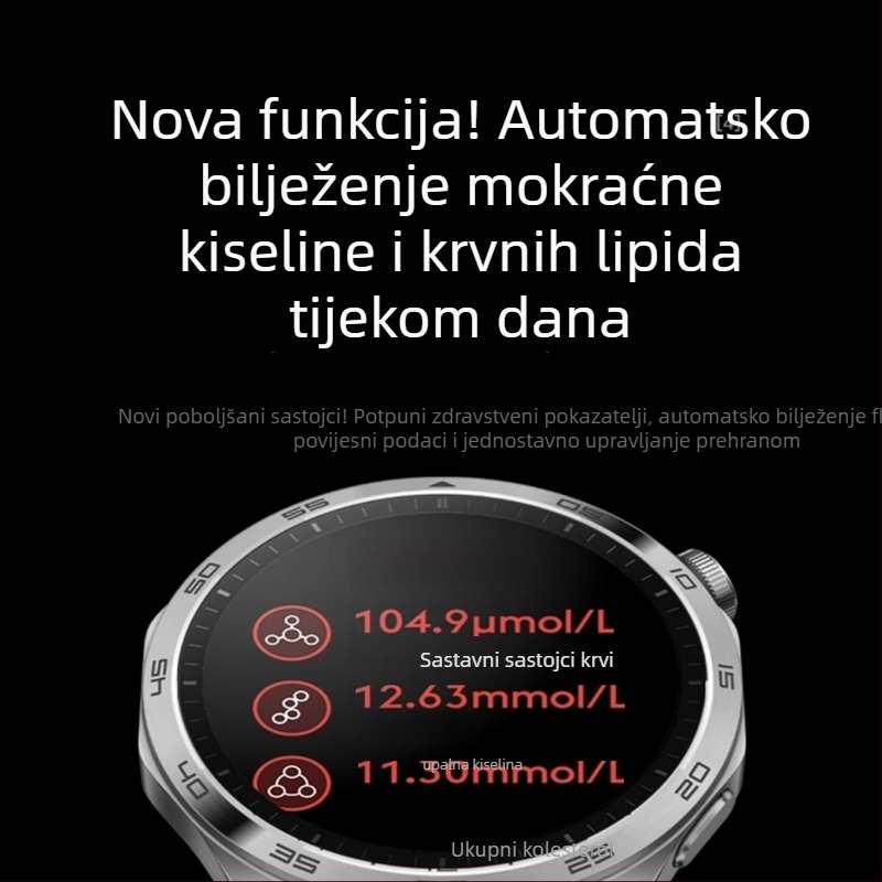 Pametni sat s neinvazivnim mjerenjem glukoze u krvi, praćenje mokraćne kiseline, krvnog tlaka i srčanog ritma, NFC za offline plaćanja