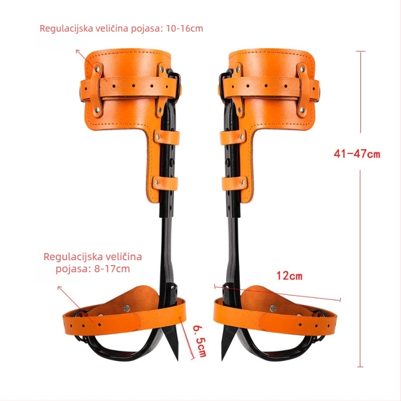 Alati za penjanje po drvetu, kovani model, prilagodljiv uspravni dizajn, visokougljična čelika, 2 kompleta, za poljoprivrednu upotrebu