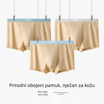 Muške pamucne bokserice sa srednjim strukom, jednofarbne, prozračne, velike veličine, OEM dostupno