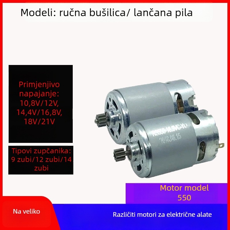 Motor za ručnu bušilicu – punjiva litij-ionska baterija, podešavanje brzine, pištolni oblik, trodijelne čeljusti sklop, pogodan za ručne bušilice i lančanu pilu