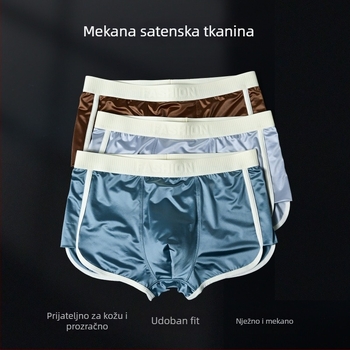 Muške bokserice od najlona, prozračne, antibakterijske, jednostavno pletenje, srednji struk