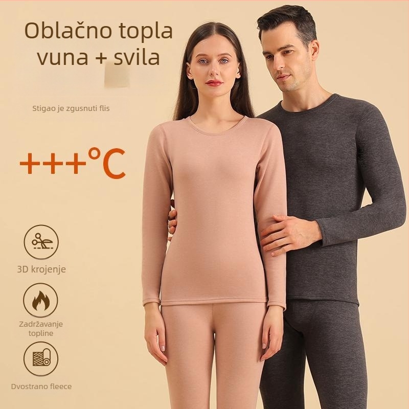 Termični komplet donjeg rublja od vune 80% s Mulberry svilenom podlogom 80%, kapuljačasti gornji dio s okruglim izrezom, bez šavova, 300 g/m²