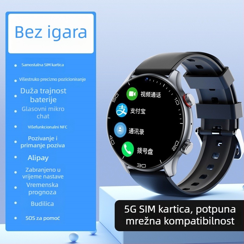 Dječji pametni sat s telefonskom funkcijom – SIM kartica, dodirni+gumb način rada, silikon remen, okrugli brojčanik, kamera
