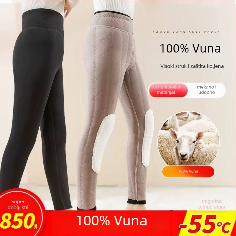 Ženske termo pantalone s visokim strukom, fleece podstava, zaštita koljena, pet slojeva, ekstra debeli zimski unutarnji hlače