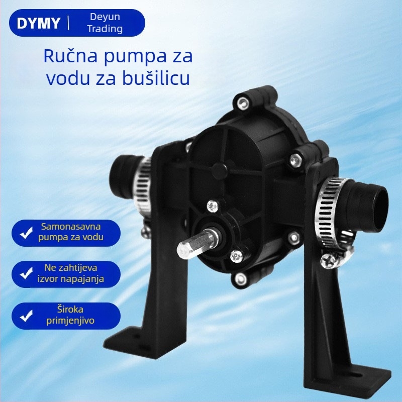 Merit Domaća DC samoprimajuća centrifugalna pumpa za ručnu bušilicu – plastično kućište, komplet 1, težina 0,165 kg