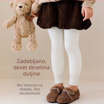 Dječje tajice s flecom, prugaste, visokim strukom, duljina 9/10, za djevojčice, korejski stil