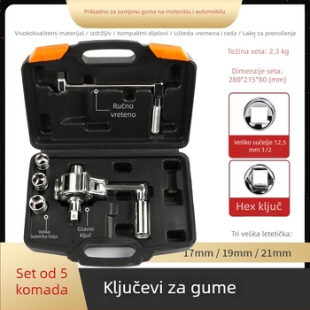 Mussen Hall Alat za zamjenu pneu s križnim nastavkom, krom-vanadijs čelik, ergonomski dizajn štedi snagu, za auto popravke