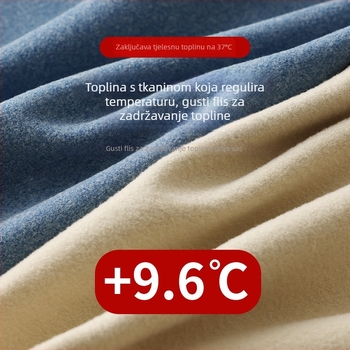 Muški termalni komplet donjeg rublja, fleksi podstava, debeli, baza s V-izrezom, jednobojna
