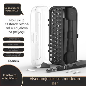 48-in-1 magnetski set odvijača za elektroniku – krom-vanadijsko čelika, višenamjenski alat za naočale, satove, mobitele i konzole