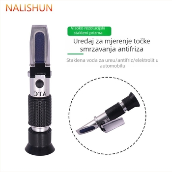 Instrument za mjerenje točke smrzavanja antifriza za automobile — metalno tijelo, neto masa 235 g, marka There Shun