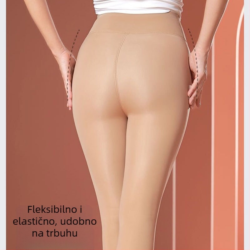 400 g ultra-teške fleec-podstavljene tajice za jesen i zimu, prirodan izgled nogu, cijele do noha