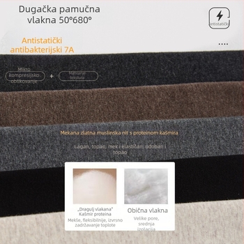 Ženske čarape s fleece podstavom, debele, sa segmentiranim pritiskom, tople, lijepo oblikuju siluetu, siva, do potkoljenice