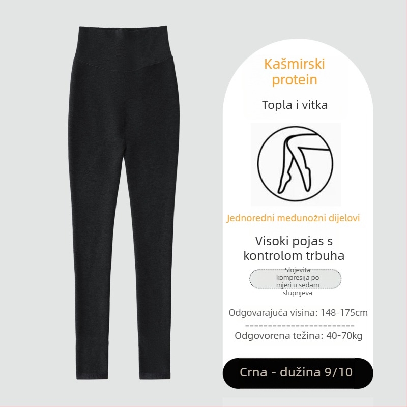Ženske čarape s fleece podstavom, debele, sa segmentiranim pritiskom, tople, lijepo oblikuju siluetu, siva, do potkoljenice
