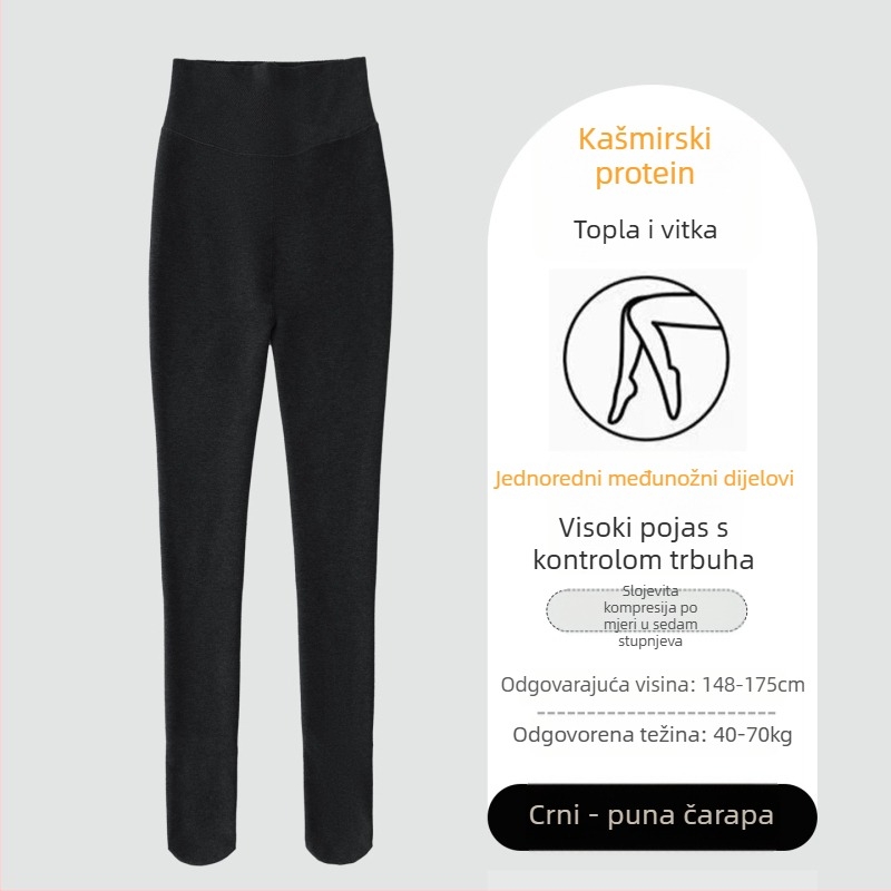 Ženske čarape s fleece podstavom, debele, sa segmentiranim pritiskom, tople, lijepo oblikuju siluetu, siva, do potkoljenice
