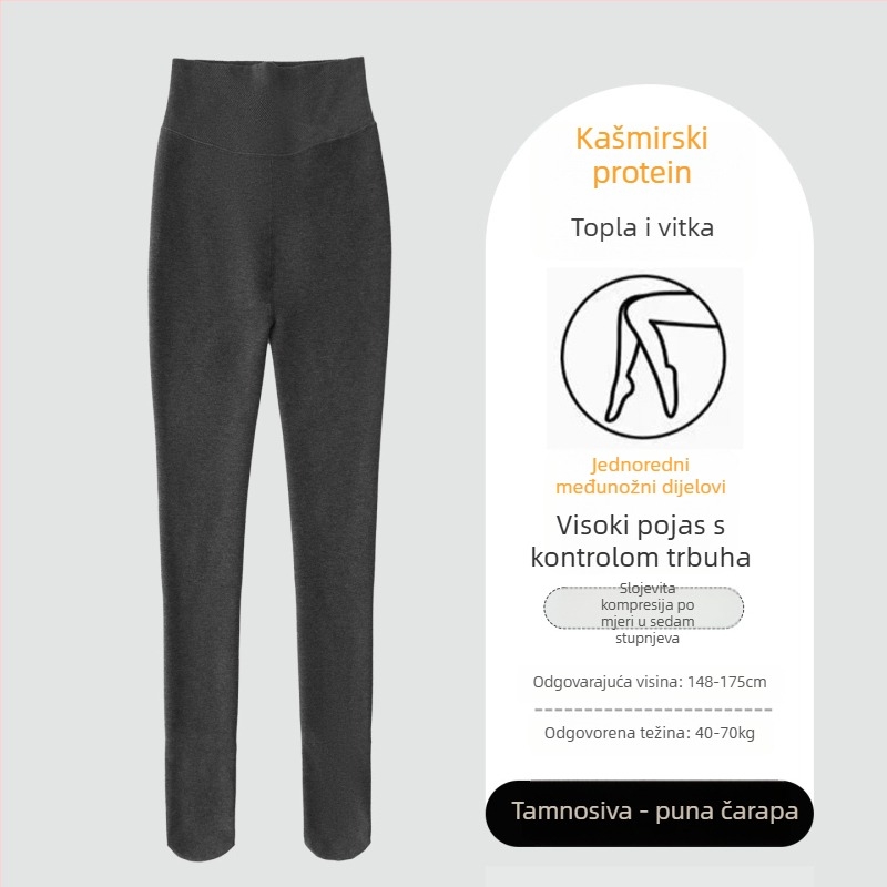 Ženske čarape s fleece podstavom, debele, sa segmentiranim pritiskom, tople, lijepo oblikuju siluetu, siva, do potkoljenice