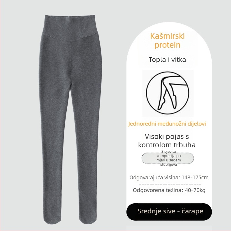 Ženske čarape s fleece podstavom, debele, sa segmentiranim pritiskom, tople, lijepo oblikuju siluetu, siva, do potkoljenice