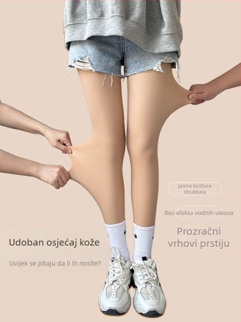 Termalne hlače s kontrolom trbuha, fleece podstava, jedinstveni komad, uski kroj, visoka elastičnost, mješavina poliester/spandeks
