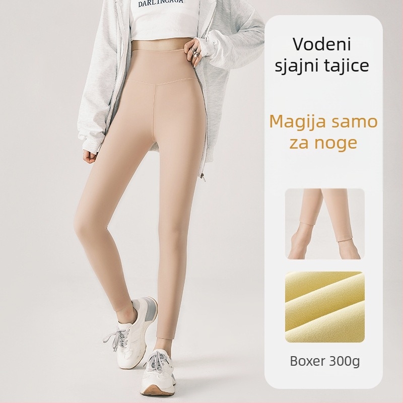 Termalne hlače s kontrolom trbuha, fleece podstava, jedinstveni komad, uski kroj, visoka elastičnost, mješavina poliester/spandeks