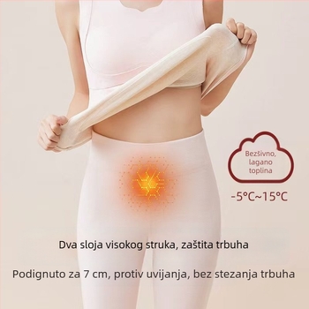 Termalne hlače za djevojčice s visokim strukom i zaštitom trbuha, mješavina vune i svile, debele za tinejdžerice.