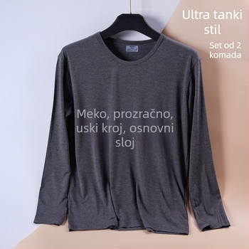 Muški Modal ultra-tanki termalni bazni sloj, dvodijelni set (gornji i donji dio) za jesen/proljeće