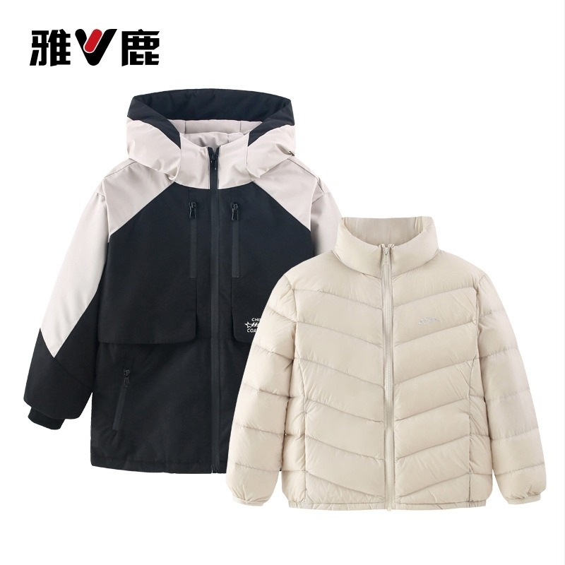 Yalu dječji 3-u-1 kaput s perjem, unisex, vanjski materijal: najlon, punilo: bijelo pačje perje, 81–85% sadržaja perja, za djecu 3–8 godina, proljeće 2024