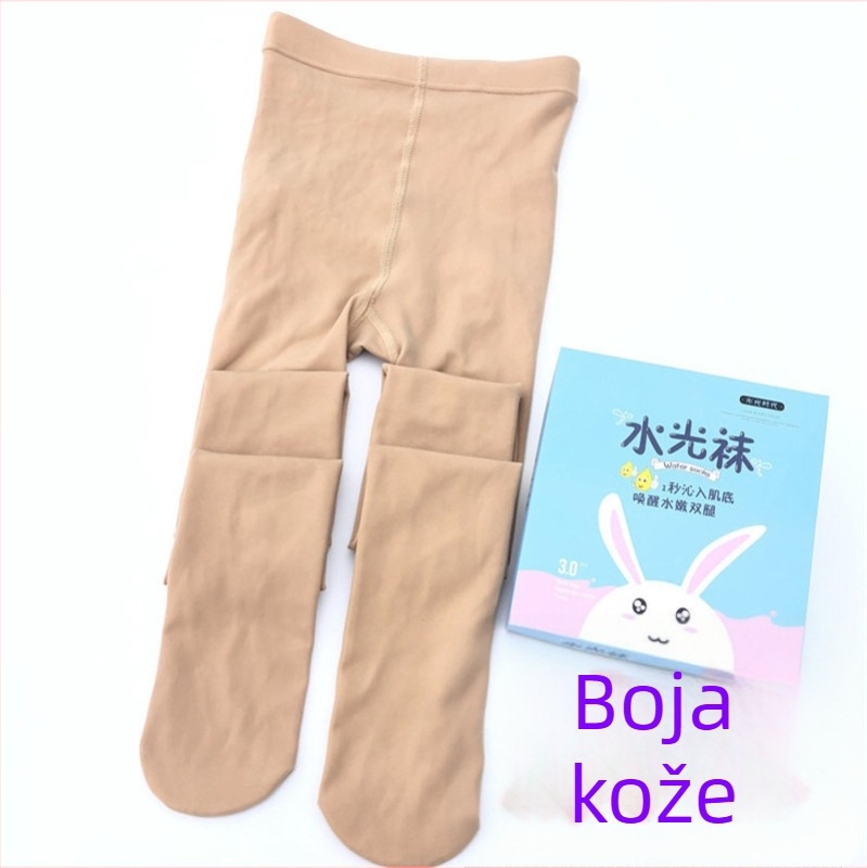 Tijice s fleeceom za jesen-zimu, boja kože kavasto-siva