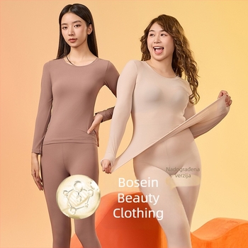 Plus-size ženski termalni set s membranom jajeta za njegu kože, jesen-zima, uski kroj gornjih i donjih komada, hidratantno