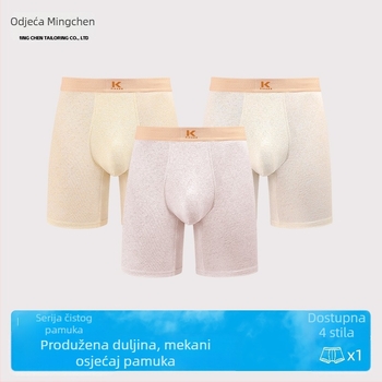 Muške duge pamučne bokserice za trčanje – prozračne, udobne, srednji struk, 95–100% pamuk, antibakterijske