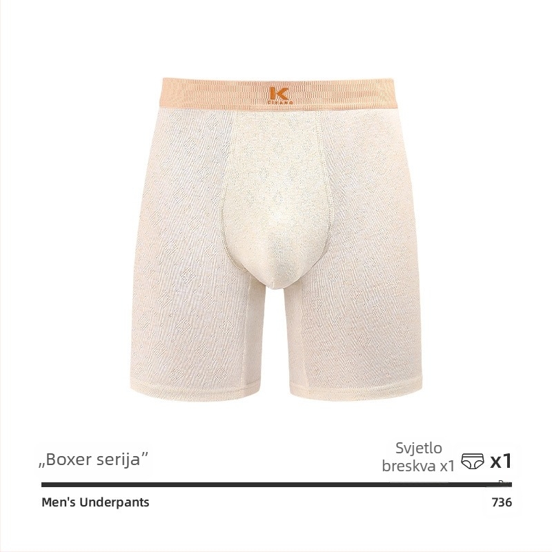 Muške duge pamučne bokserice za trčanje – prozračne, udobne, srednji struk, 95–100% pamuk, antibakterijske