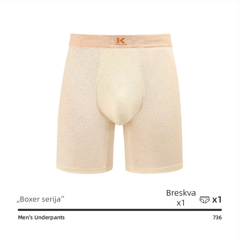 Muške duge pamučne bokserice za trčanje – prozračne, udobne, srednji struk, 95–100% pamuk, antibakterijske