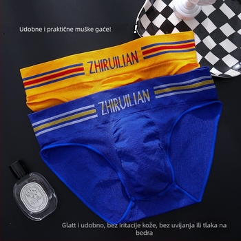 Muške bezšivne gaćice od najlona, niski struk, uzorak slovima