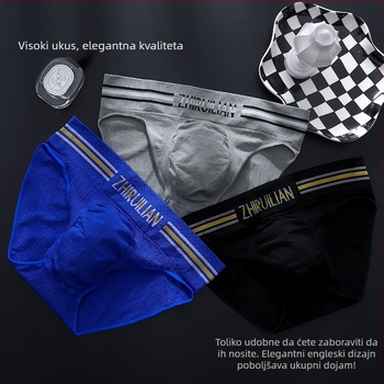 Muške bezšivne gaćice od najlona, niski struk, uzorak slovima