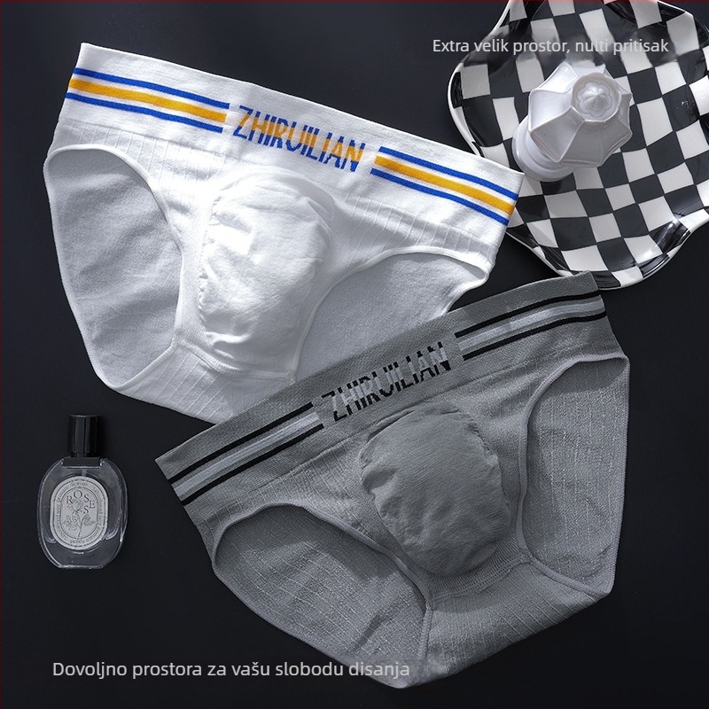 Muške bezšivne gaćice od najlona, niski struk, uzorak slovima