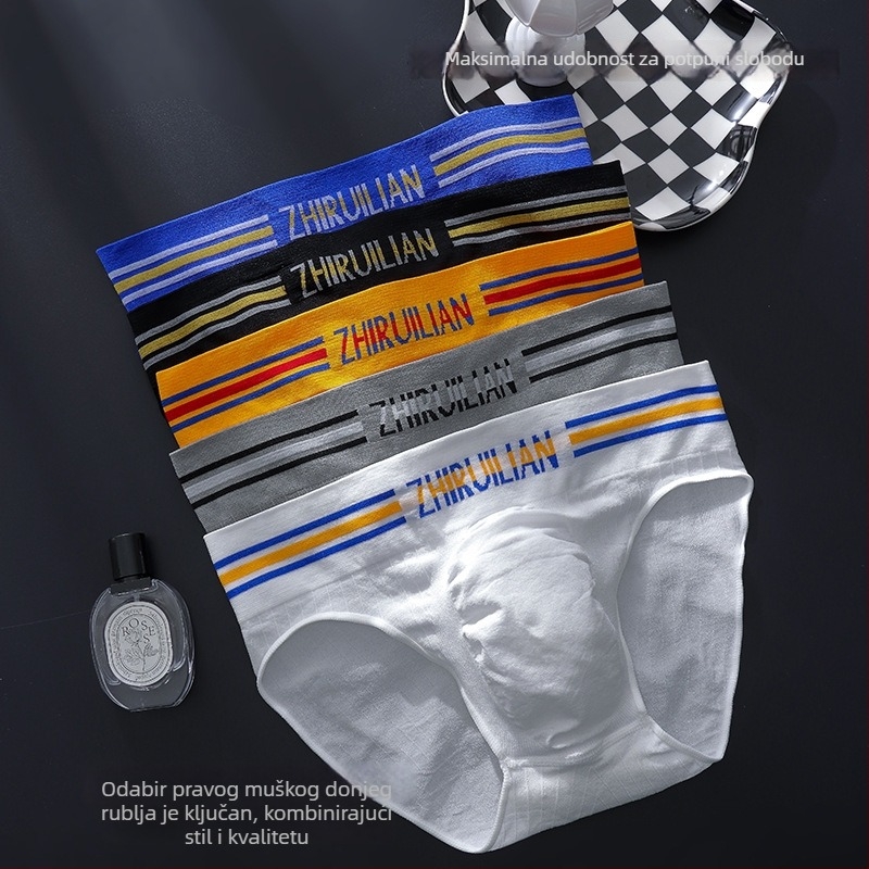 Muške bezšivne gaćice od najlona, niski struk, uzorak slovima