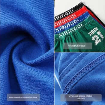 Muške bokserice od 100% pamuka, prozračne, pletene tkanine, srednje visoki pojas, uzorak 45576