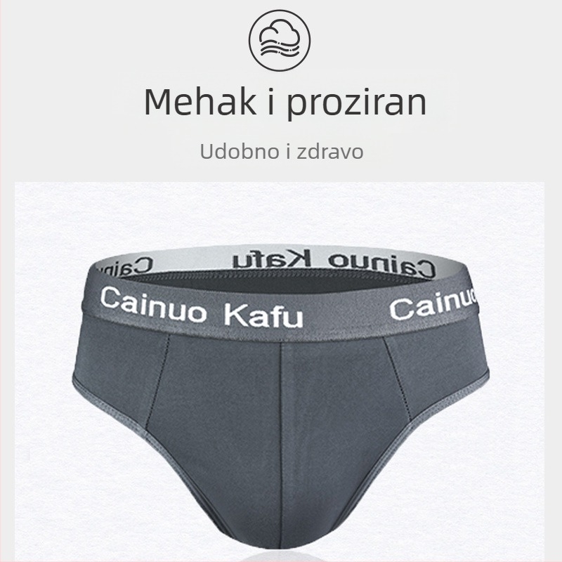 Muške gaćice s srednjim strukom, prozračna milk silk pleteni materijal s poliesterom, podižu gluteus, sportski stil