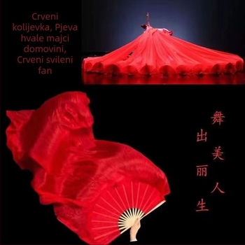 Yangko plesni fan, produžen, dvostrani za otvaranje plesa, Dry Dragon Drama Factory, proljeće 2024