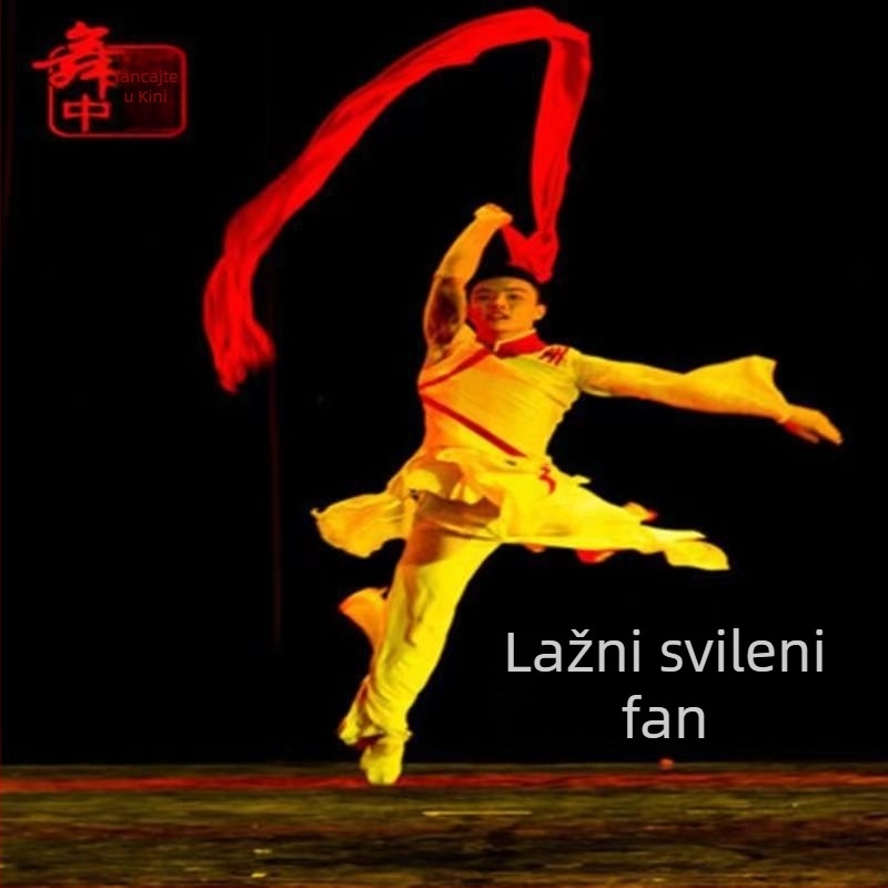 Yangko plesni fan, produžen, dvostrani za otvaranje plesa, Dry Dragon Drama Factory, proljeće 2024