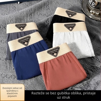 Muške bokserice, prozračne i antibakterijske, vlakno regenerirane celuloze, jednostavno pletenje, srednji pojas