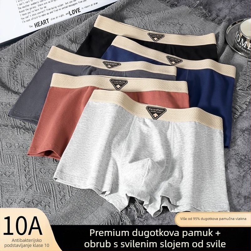 Muške bokserice, prozračne i antibakterijske, vlakno regenerirane celuloze, jednostavno pletenje, srednji pojas